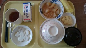 アレルギー 歯周病 ポケット 埋没型：親不知 親知らず 抜歯手術 入院 麻酔 静脈 全身 不安 痛い 腫れ 抗生物質 点滴