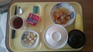 アレルギー 歯周病 ポケット 埋没型：親不知 親知らず 抜歯手術 入院 麻酔 静脈 全身 不安 痛い 腫れ 抗生物質 点滴